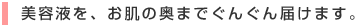 ���e�t���A�����̉��܂ł��񂮂�͂��܂��B