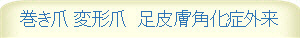 ό`܁@畆pǊO