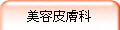 ���e�畆��