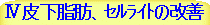 �W�牺���b�A��ײẲ��P