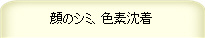 ̃V~AFf