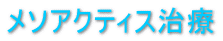 ���[�U�[�E�т��s�Ȃ��ׂ̒��ӓ_